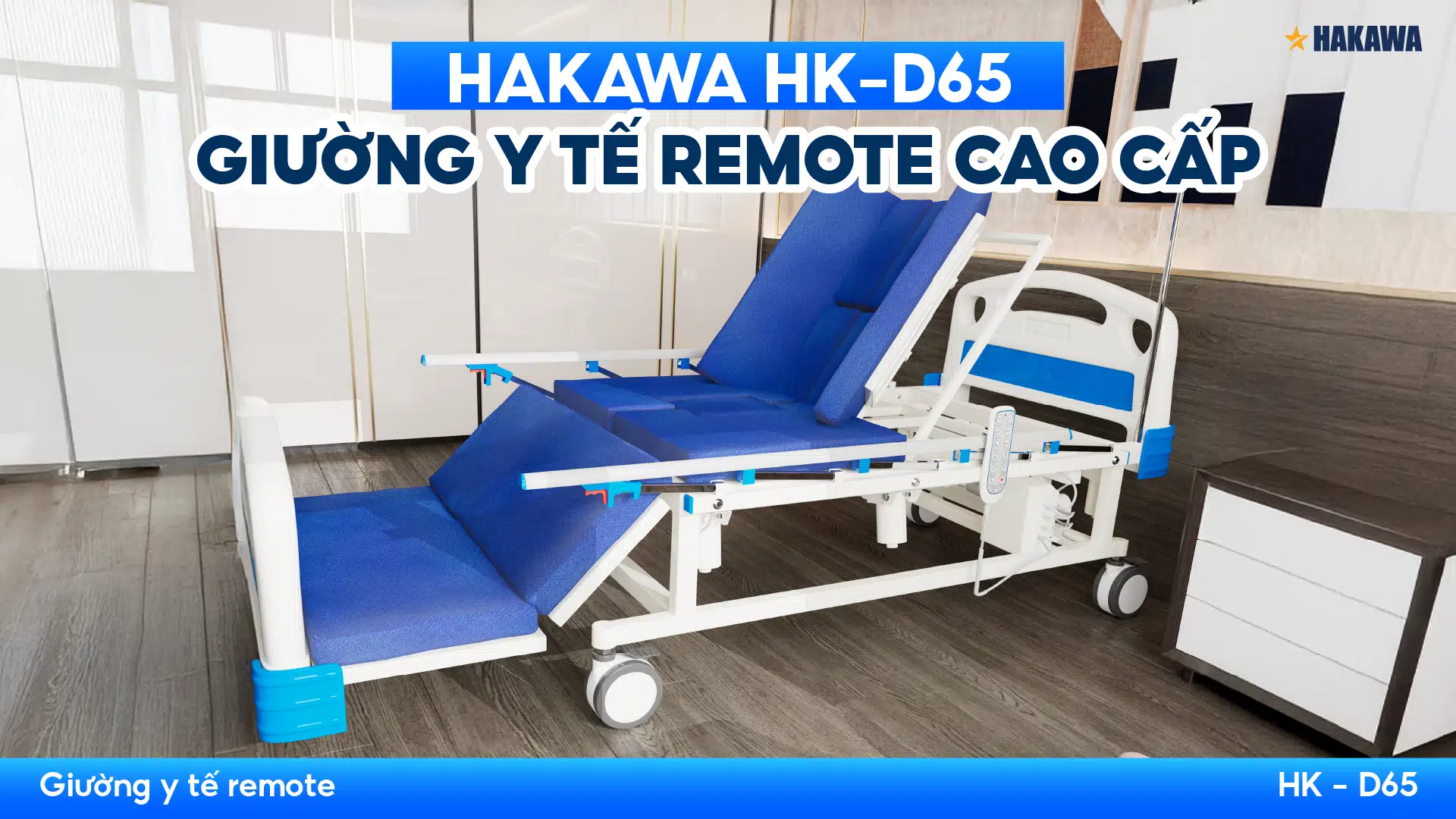 Giường y tế điện 8 chức năng HAKAWA HK-D65 8 giường y tế điện đa chức năng có 8 chức năng HAKAWA HK-D65