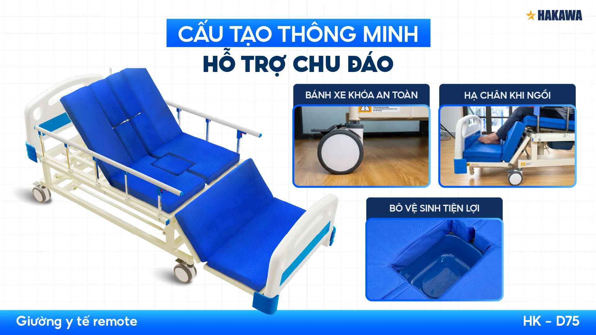 Giường y tế đa năng HAKAWA HK-D75 9 Đặc điểm cấu tạo giường y tế đa năng HAKAWA HK-D75