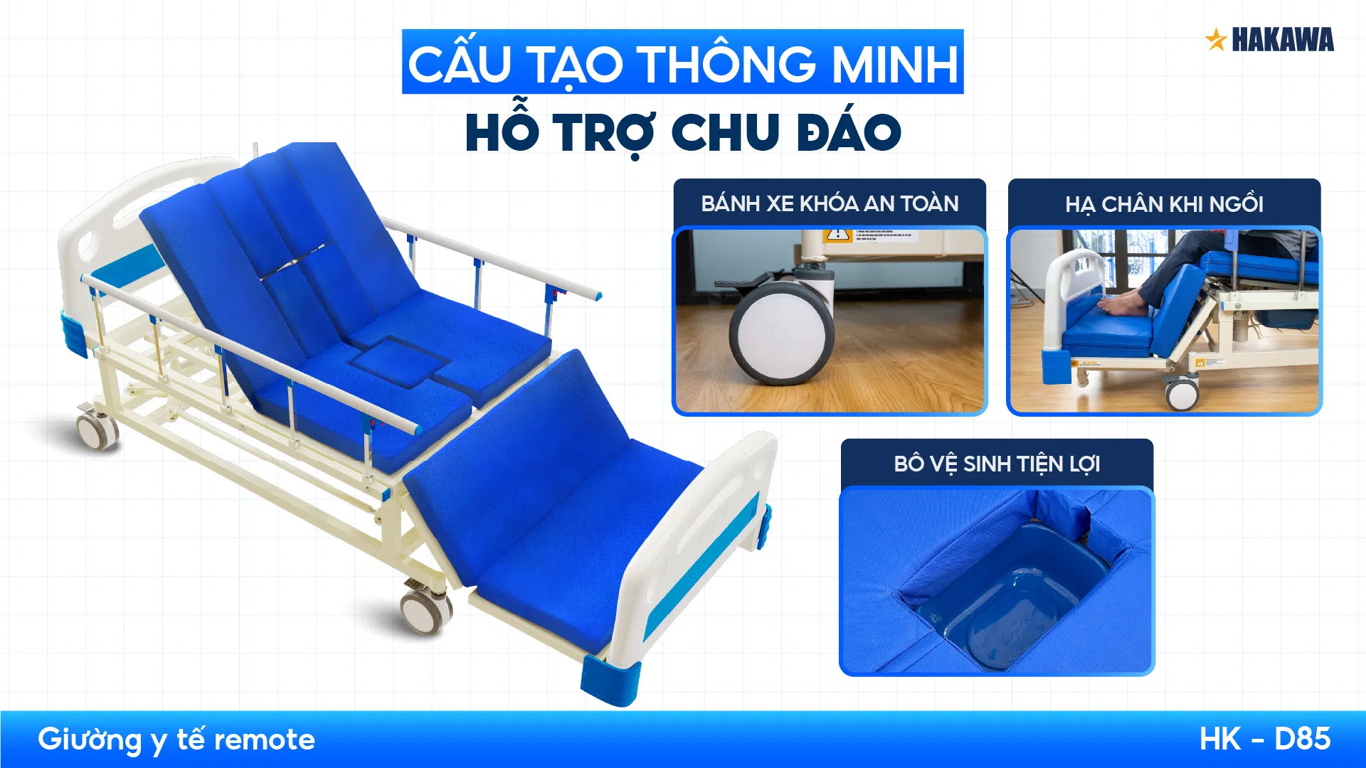 Giường y tế 10 chức năng HAKAWA HK-D85 9 cấu tạo giường y tế 10 chức năng HAKAWA HK-D85