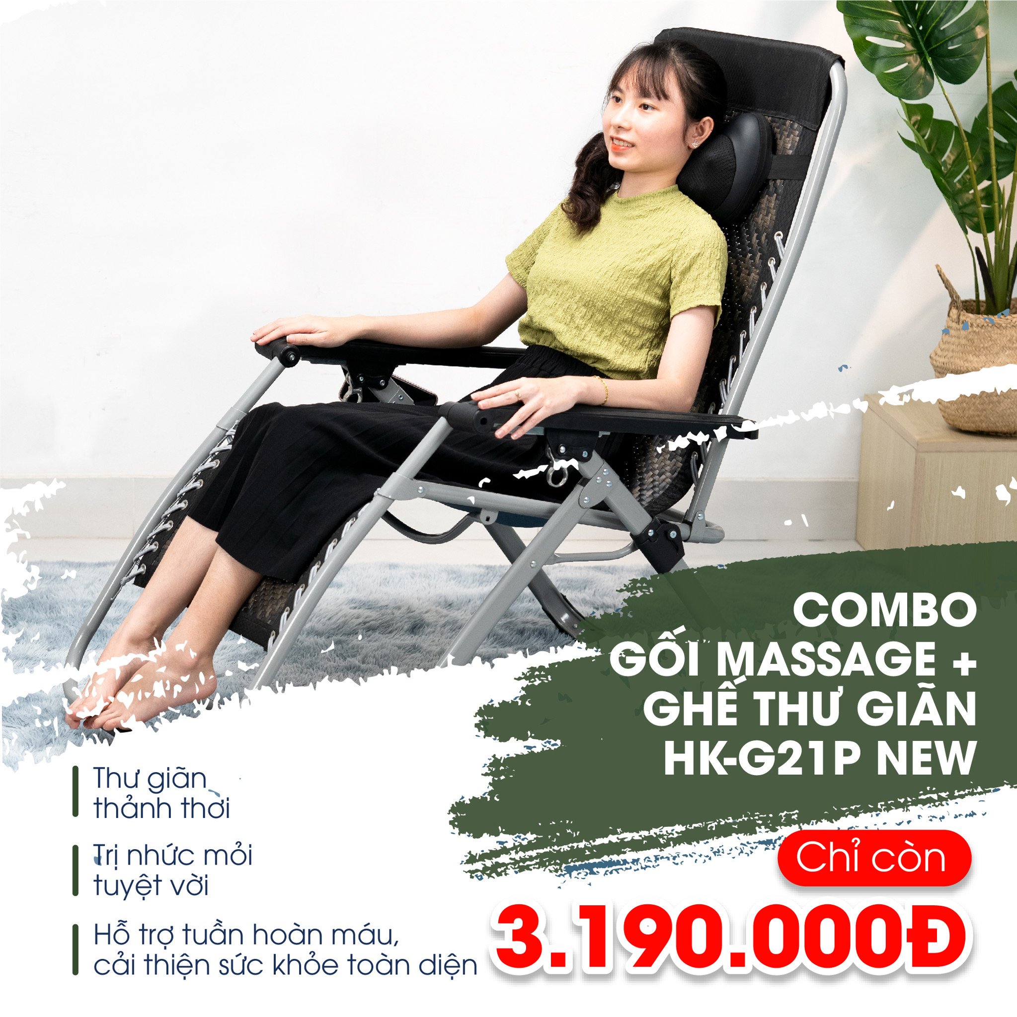 Combo ghế xếp thư giãn HK-G21P New+ gối massage HK-M23 12 Combo gối massage HK-M23 và ghế thư giãn HK-G21P New