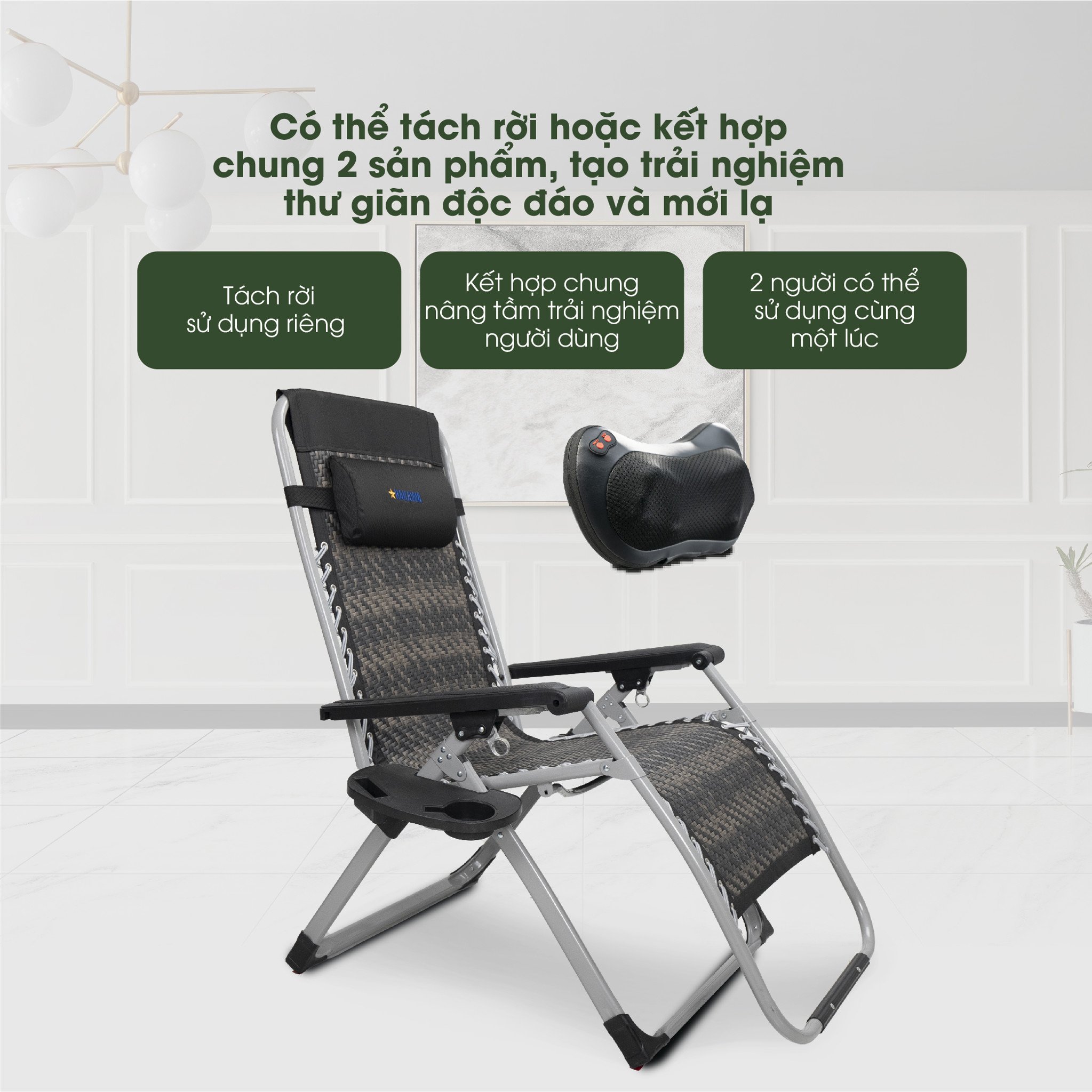 Combo ghế xếp thư giãn HK-G21P New+ gối massage HK-M23 14 Có thể tách rồi hoặc dùng chung 2 sản phẩm, tạo trải nghiệm thư giãn độc đáo và mới lạ