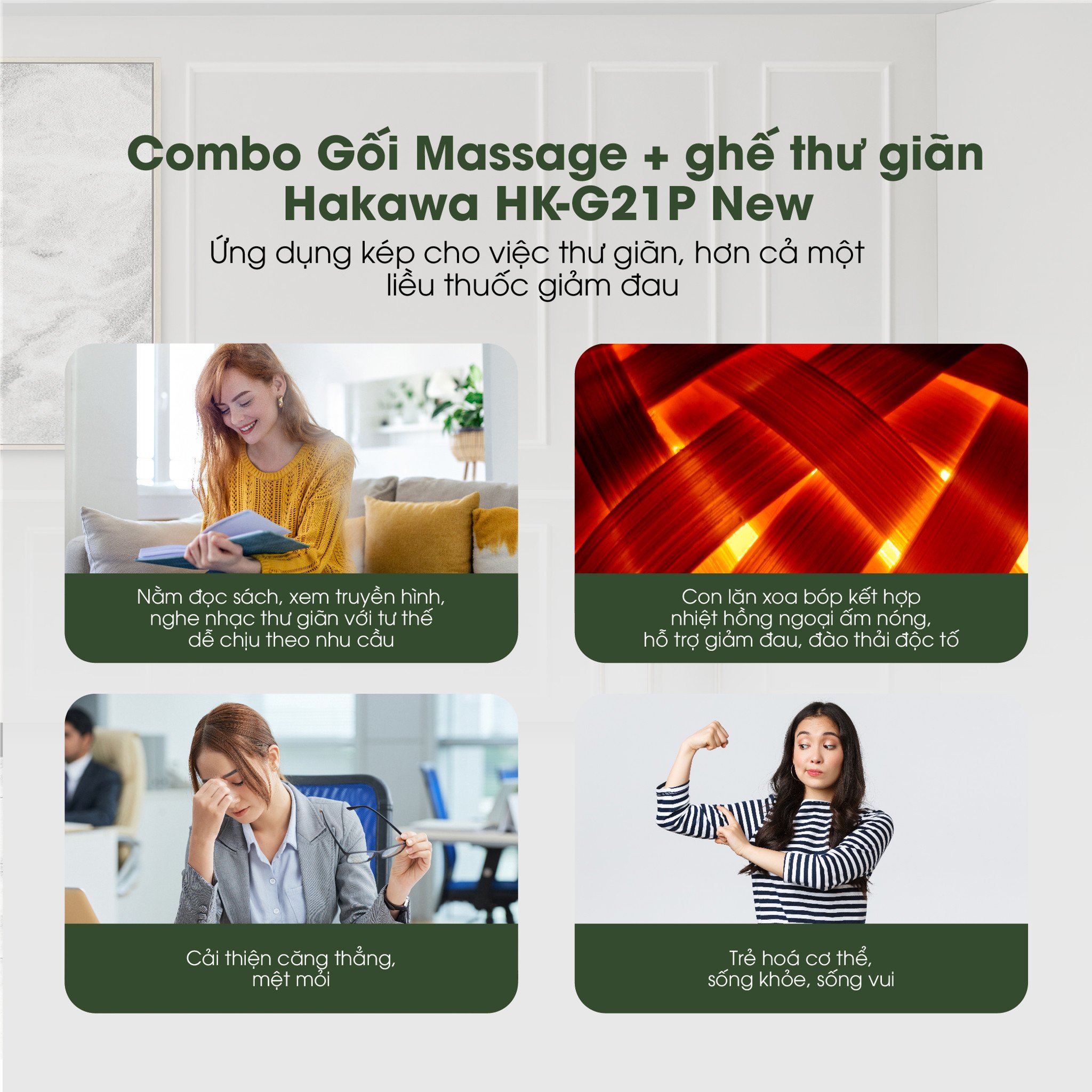 Combo ghế xếp thư giãn HK-G21P New+ gối massage HK-M23 16 Combo ghế xếp và gối massage ứng dụng thư giãn hơn cả một liều thuốc giảm đau