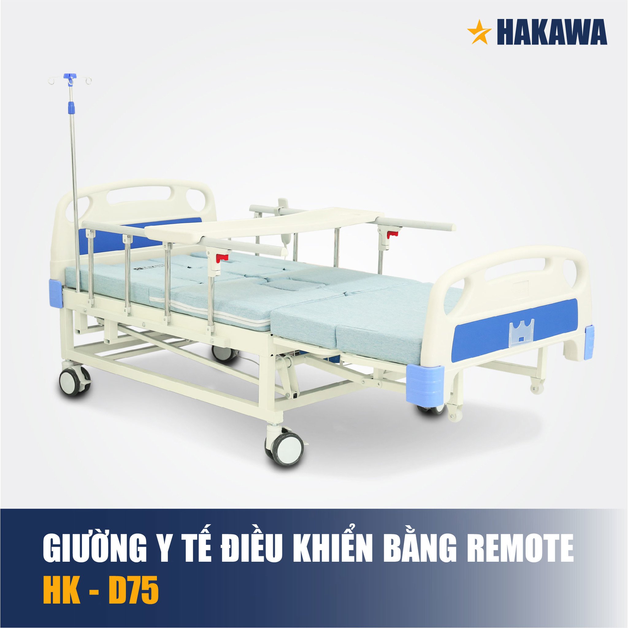 Giường y tế điều khiển bằng remote Hakawa HK-D75