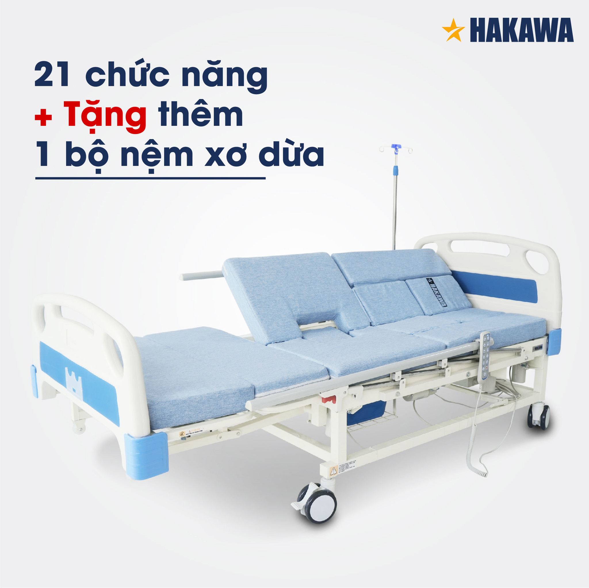 Giường y tế remote cao cấp HK-D99 với 21 chức năng tặng thêm bộ nệm xơ dừa
