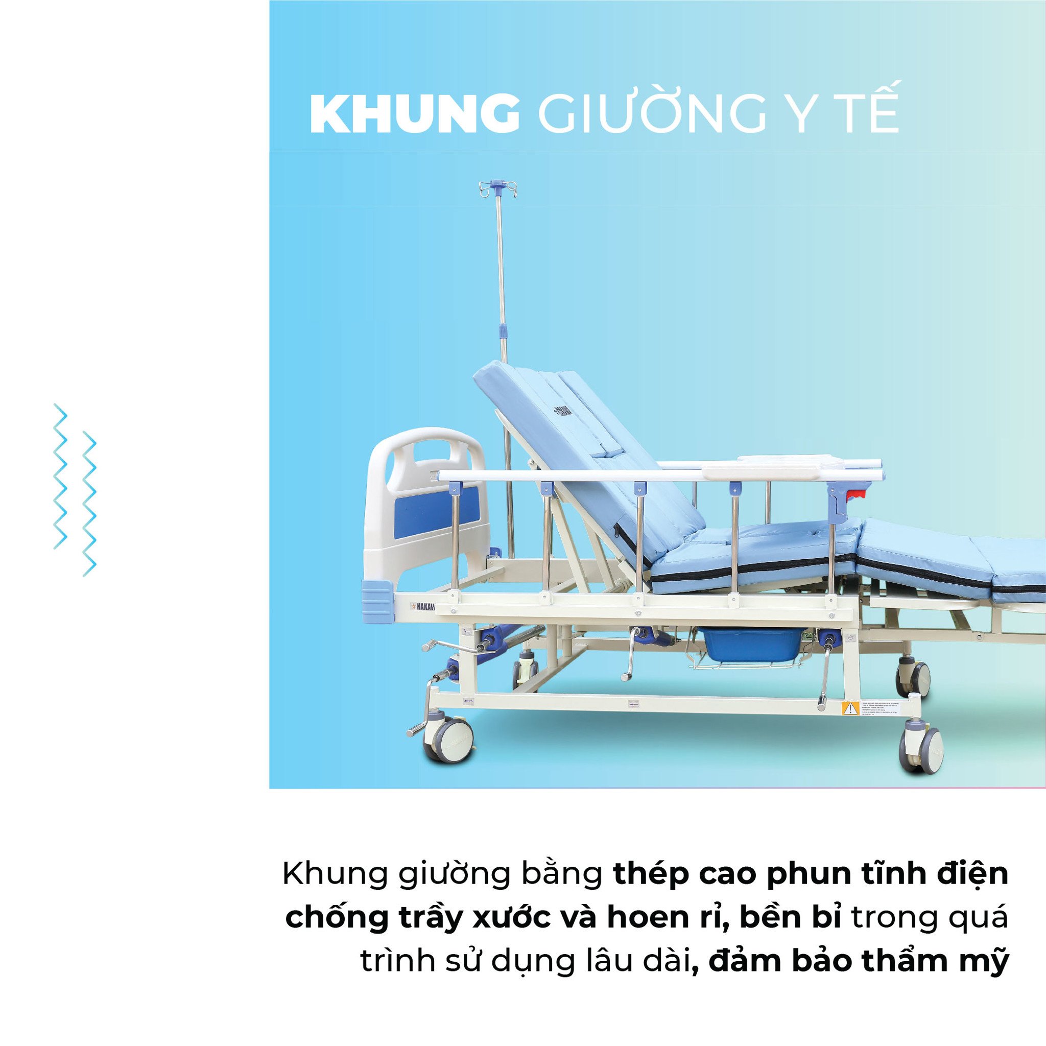 Khung giường y tế HK-D95 được làm bằng thép cao cấp phủ sơn tĩnh điện chống trầy xước, hoen rỉ đảm bảo được thẩm mỹ và độ bền bỉ trong suốt quá trình sử dụng