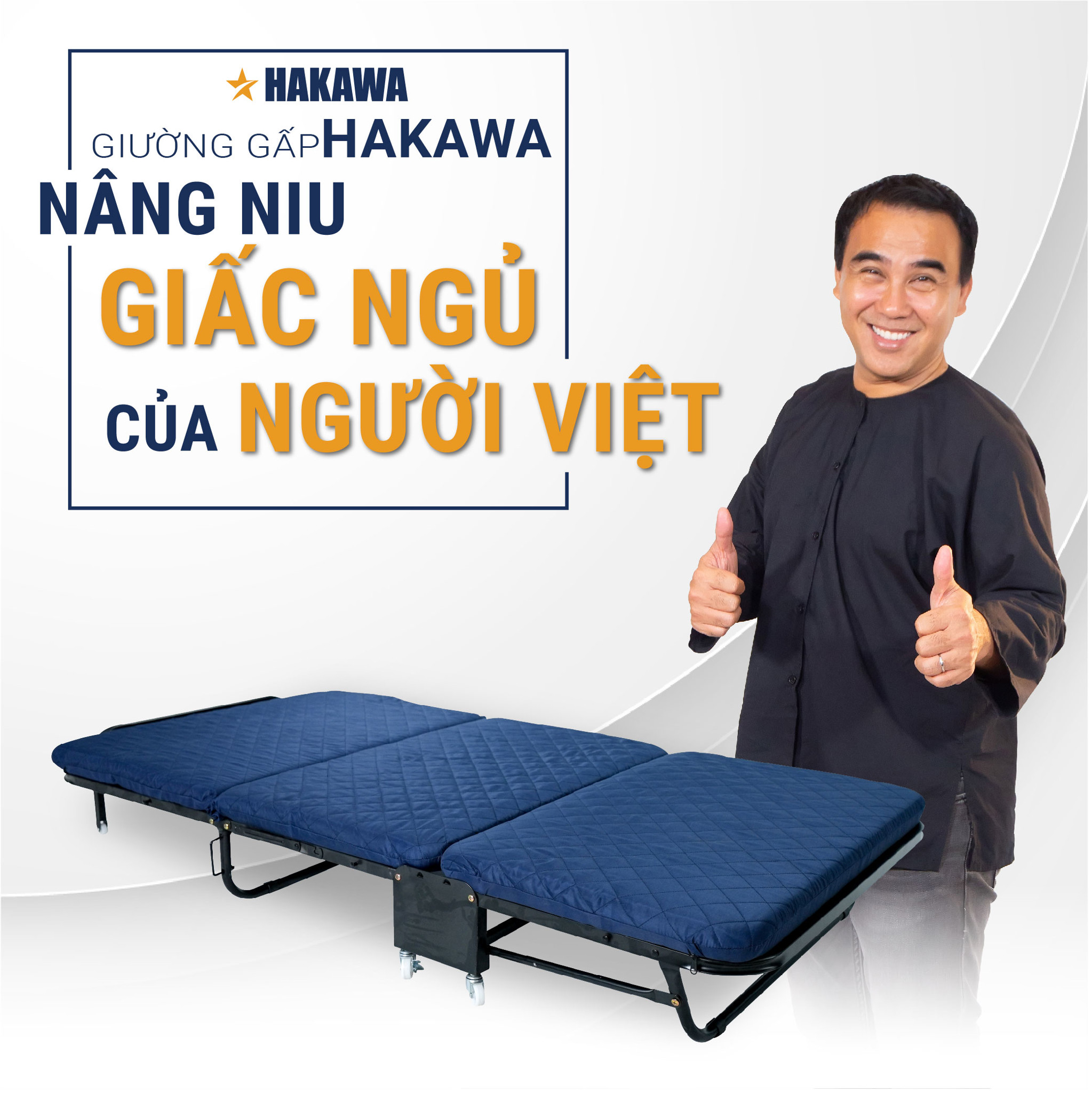 Giường gấp HAKAWA HK-GX3, món qua cho giấc ngủ trọn vẹn