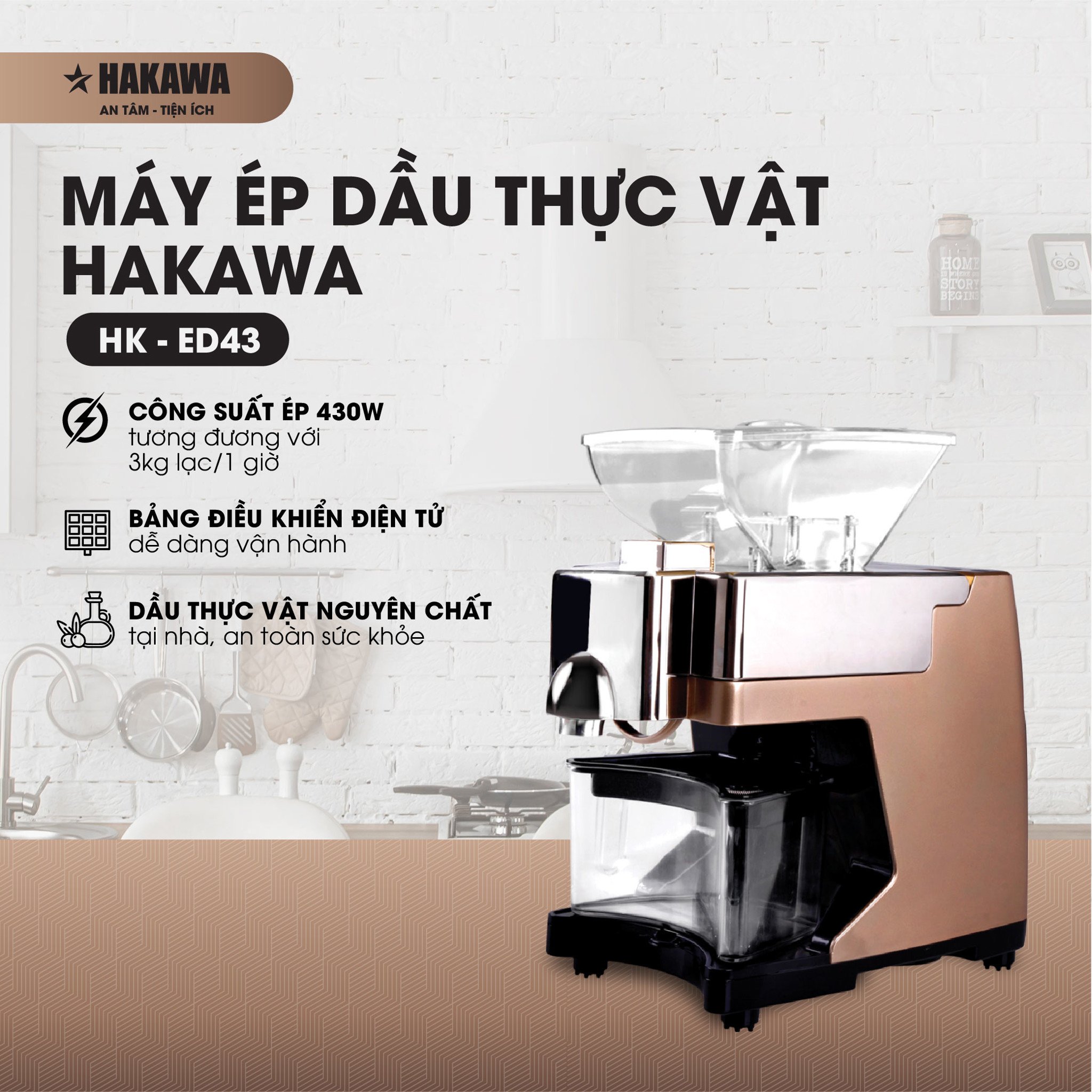 Máy ép dầu sạch HAKAWA HK-ED43 18 Máy ép dầu thực vật Hakawa HK-ED43 công suất mạnh mẽ, ép dầu nguyên chất, thơm ngon và đảm bảo an toàn thực phẩm sạch