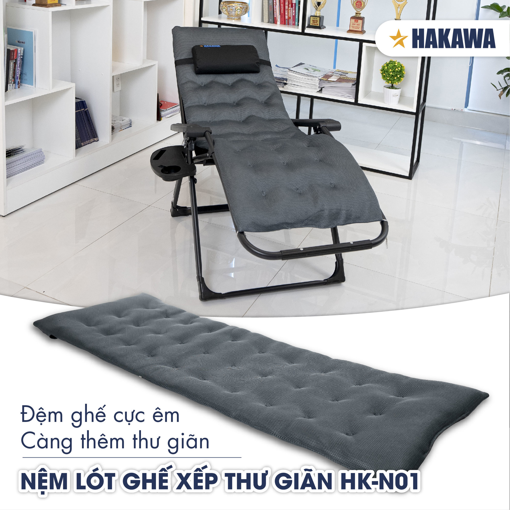 Nệm lót ghế xếp thư giãn cao cấp HAKAWA 10 Nệm lót ghế xếp thư giãn Hakawa HK-N01 cực kỳ êm ái và thoải mái