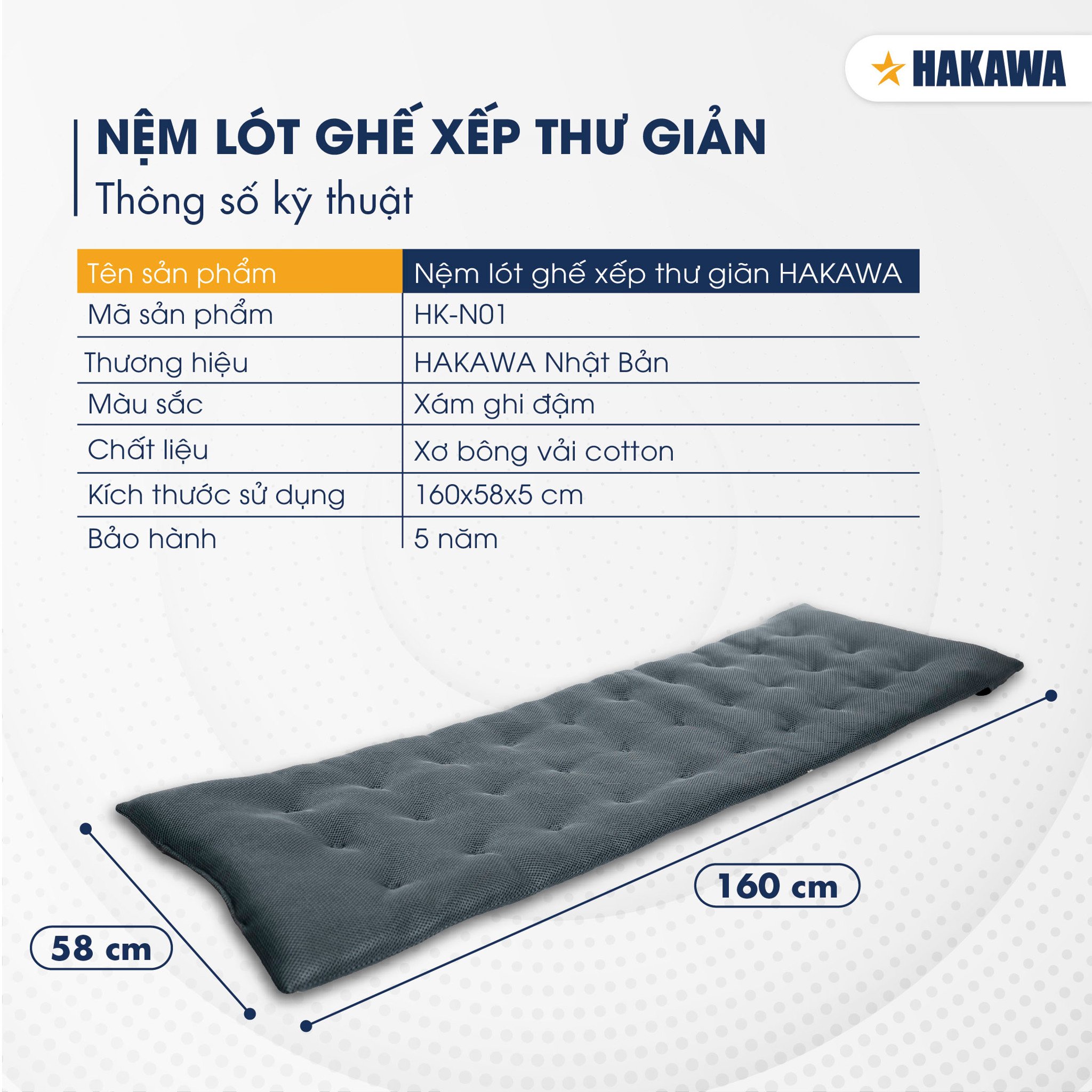 Nệm lót ghế xếp thư giãn cao cấp HAKAWA 11 Kích thước nệm vừa phải dễ kết hợp với nhiều loại ghế