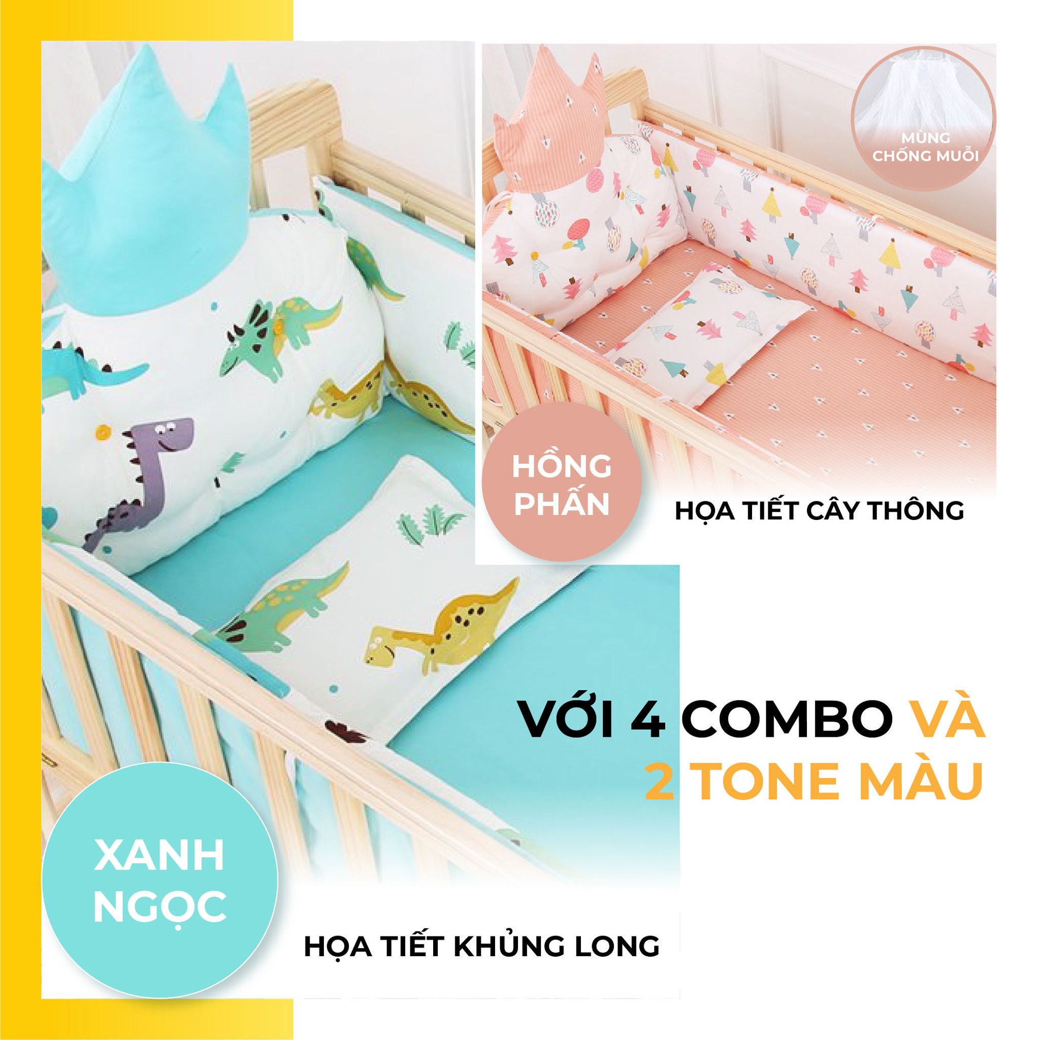 Nôi cũi em bé HAKAWA hoàng gia combo 4 14 Sản phẩm có hai tông màu chính là xanh ngọc và hồng phấn