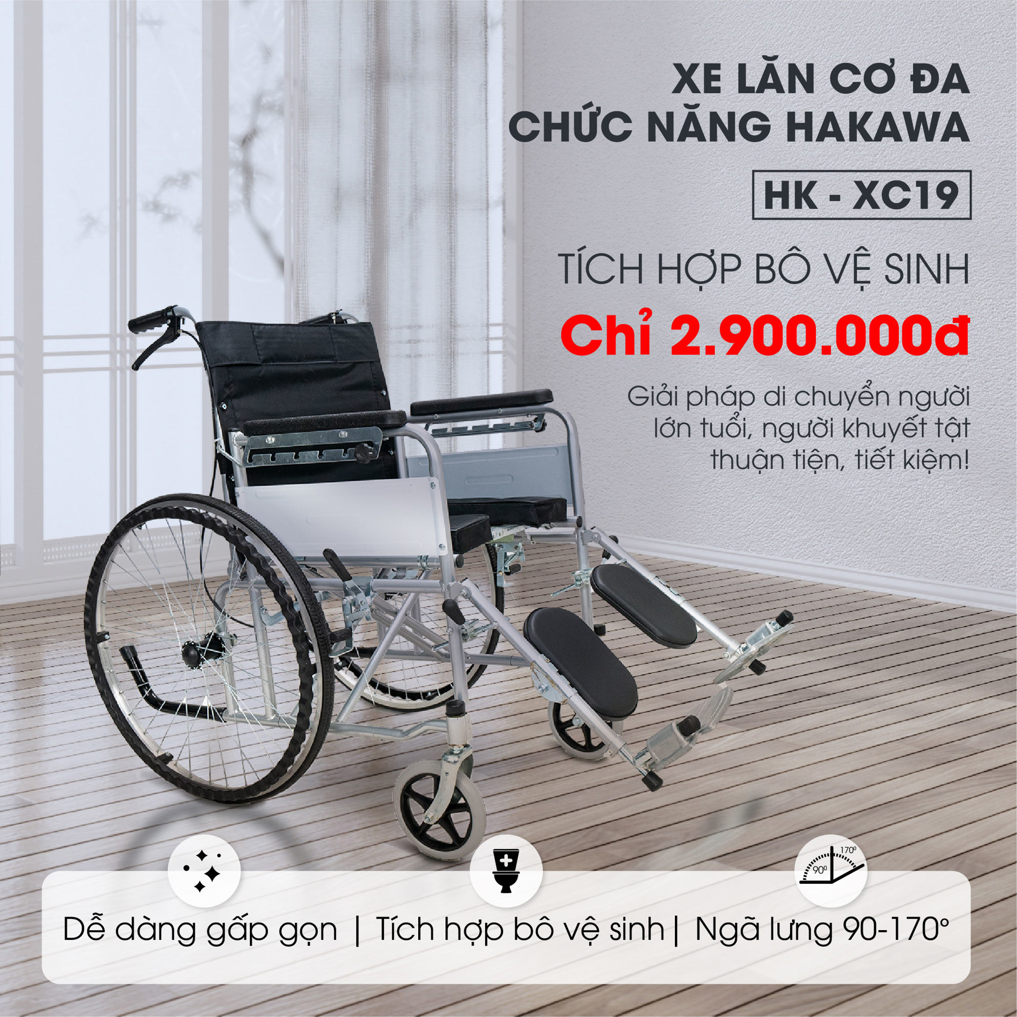 Xe lăn cơ đa chức năng HAKAWA HK-XC19 có bô vệ sinh 6 Xe lăn cơ đa chức năng HAKAWA HK-XC19 tích hợp bô vệ sinh, dễ dàng sử dụng và gấp gọn