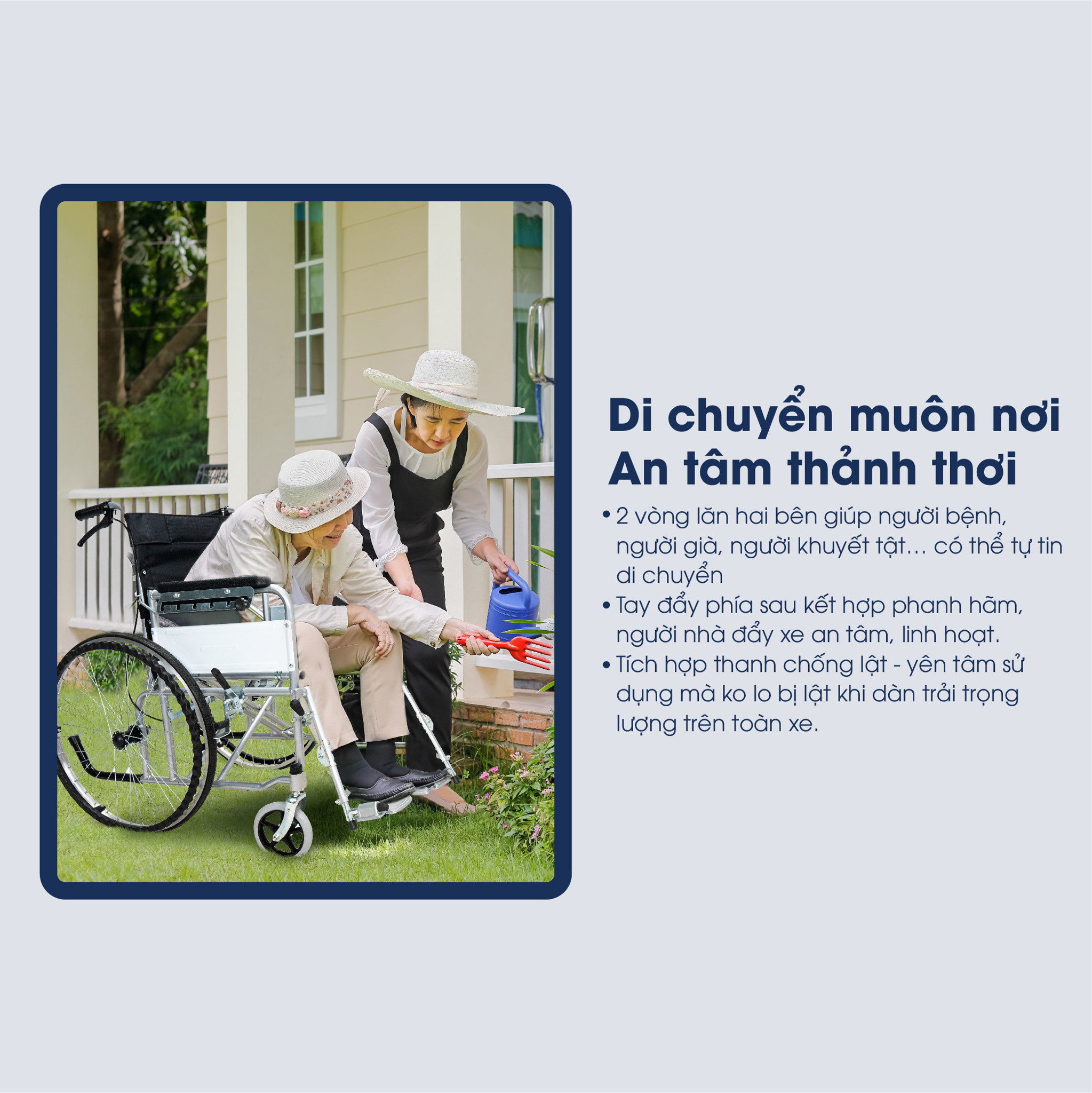Xe lăn cơ đa chức năng HAKAWA HK-XC19 có bô vệ sinh 11 Xe lăn cơ đa chức năng HAKAWA HK-XC19 di chuyển dễ dàng phù hợp với nhiều đối tượng sử dụng, phanh hãm an toàn, thiết kế cân đối, có thanh chống lật khi dàn trải trọng lượng trên toàn xe