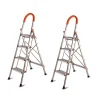 Thang nh&ocirc;m ghế 4 bậc HAKAWA HK-004