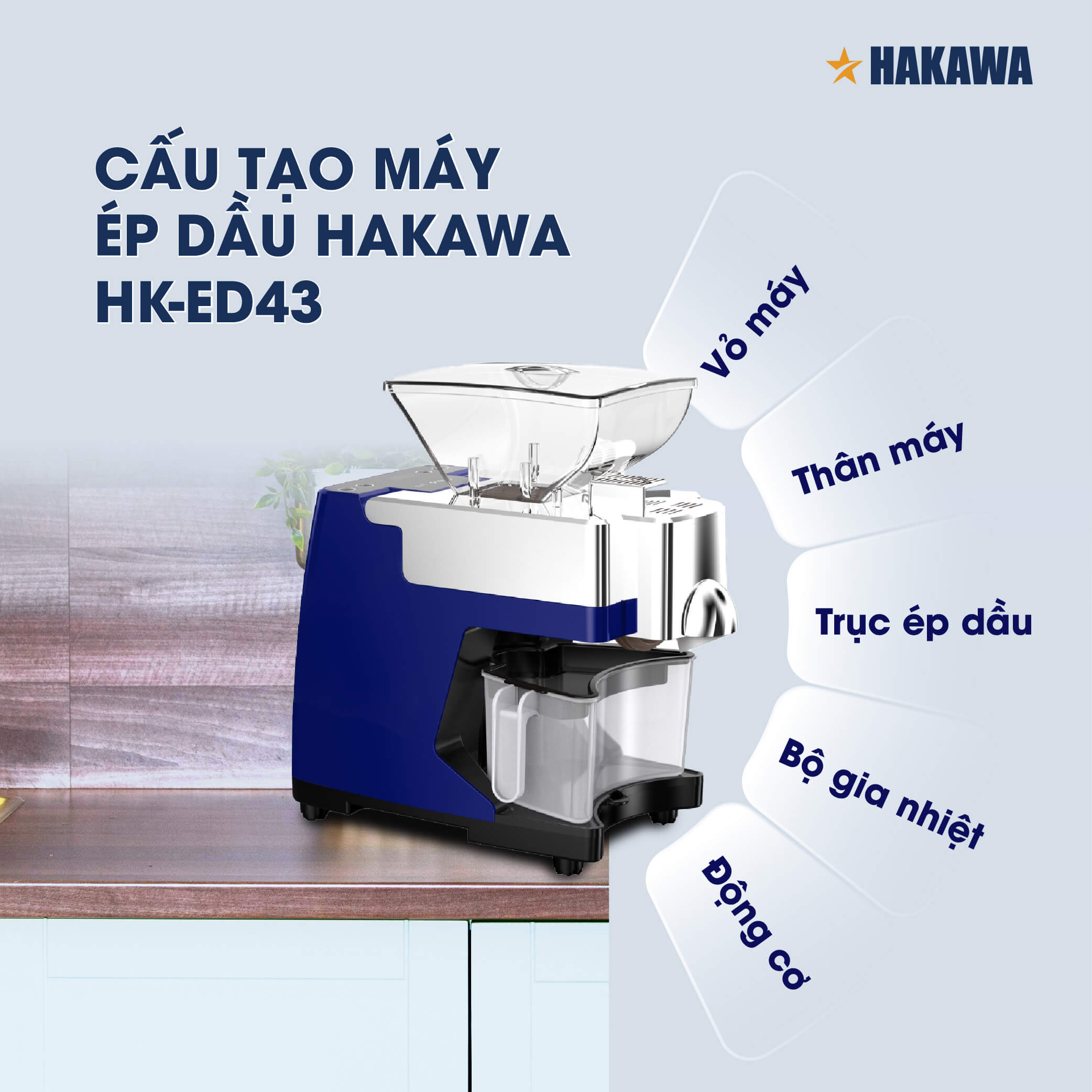 Máy ép dầu sạch Hakawa HK-ED43 màu xanh 11 Máy ép dầu HAKAWA HK-ED43 được thiết kế với cấu trúc thông minh