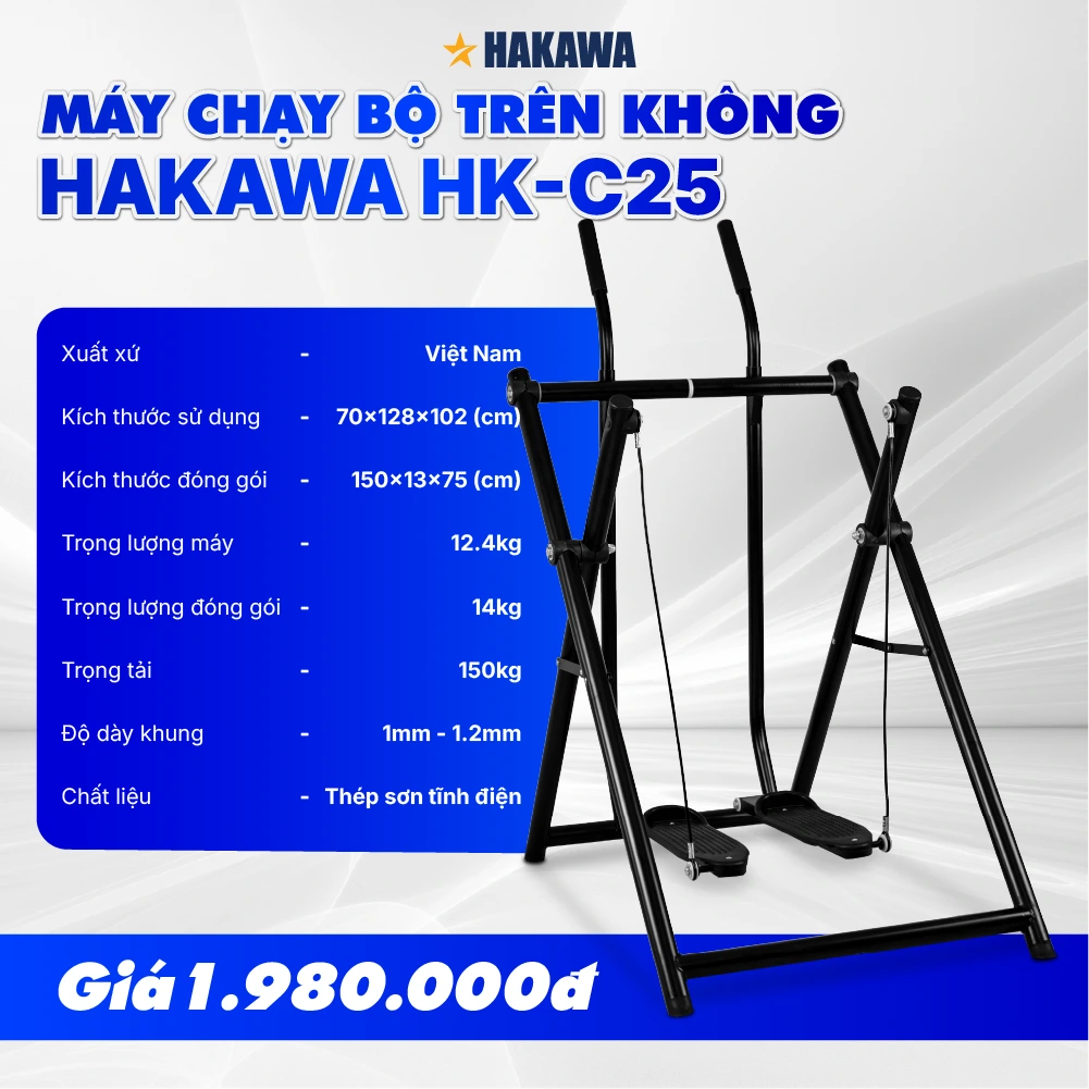 Máy chạy bộ trên không HK-C25