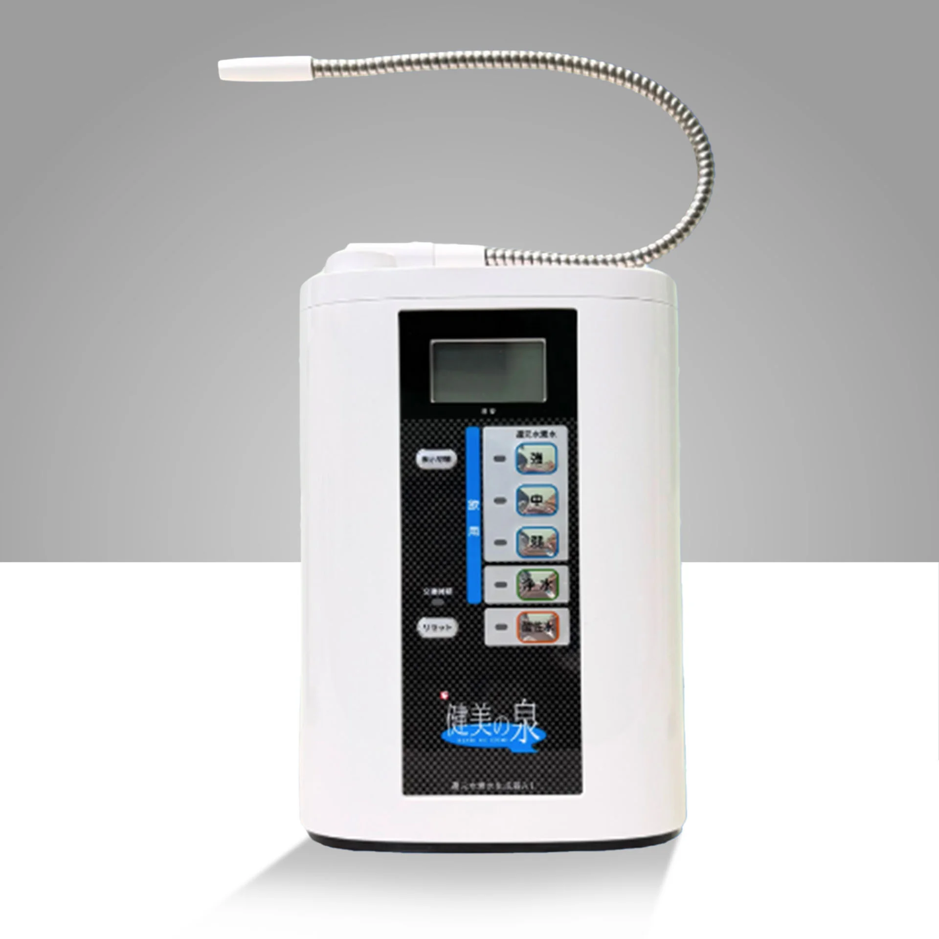 Máy lọc nước ion kiềm Hitachi Maxell ATZ-01