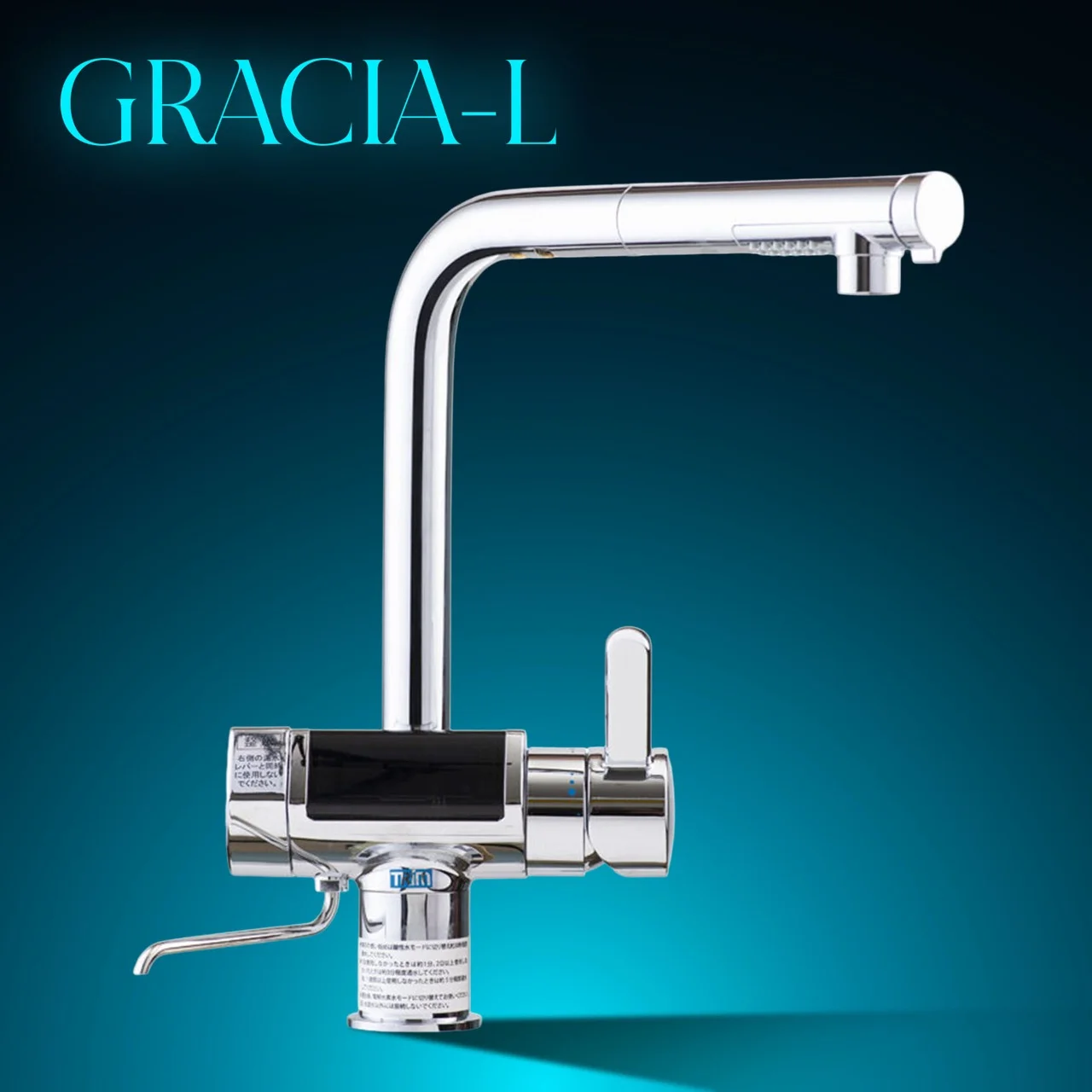 Máy lọc nước ion kiềm TRIM ION GRACIA-L 4 Máy lọc nước ion kiềm TRIM ION GRACIA-L