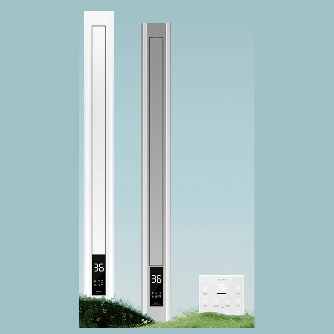 Đèn sưởi nhà tắm dạng thanh HAKAWA HK-DS57 ion âm, giọng nói