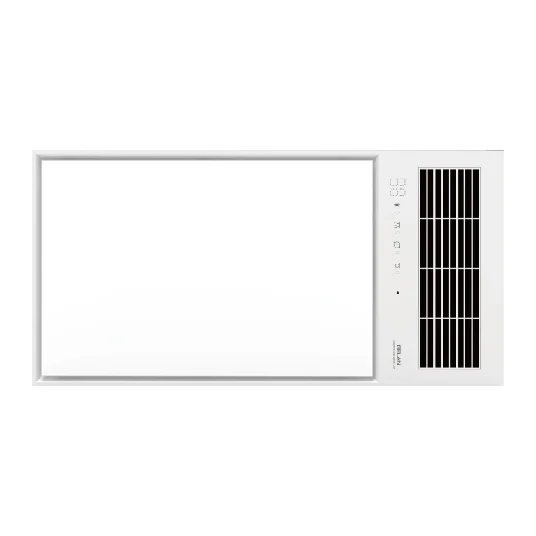 Đèn sưởi nhà tắm HAKAWA HK-DS07 màn hình nhiệt độ