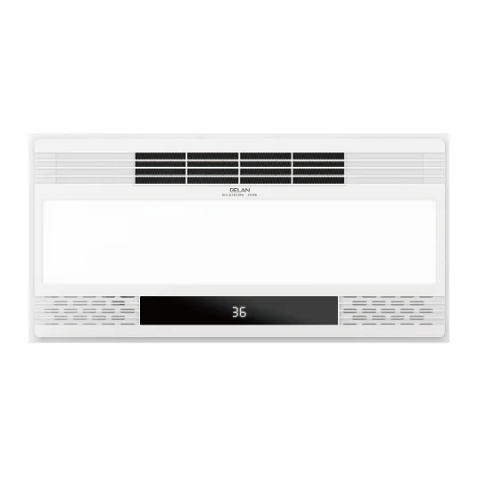 Đèn sưởi nhà tắm HAKAWA HK-DS11 màn hình nhiệt độ