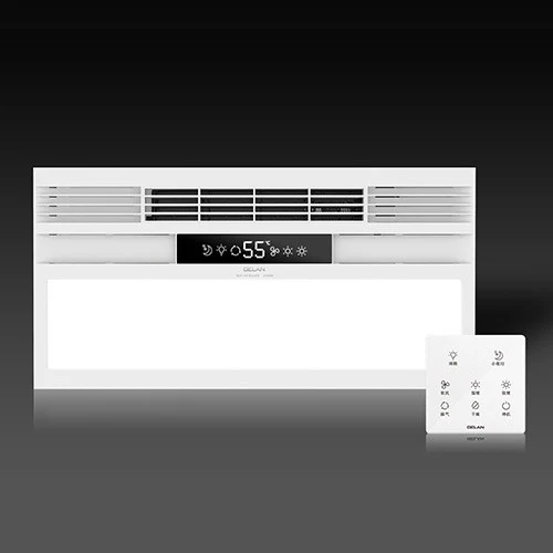 Đèn sưởi nhà tắm HAKAWA HK-DS19 cảm ứng, tắm một chạm