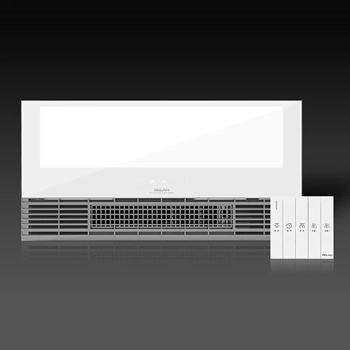 Đèn sưởi nhà tắm HAKAWA HK-DS21 2800 W