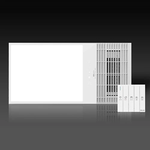 Đèn sưởi nhà tắm HAKAWA HK-DS29 đèn màn lớn