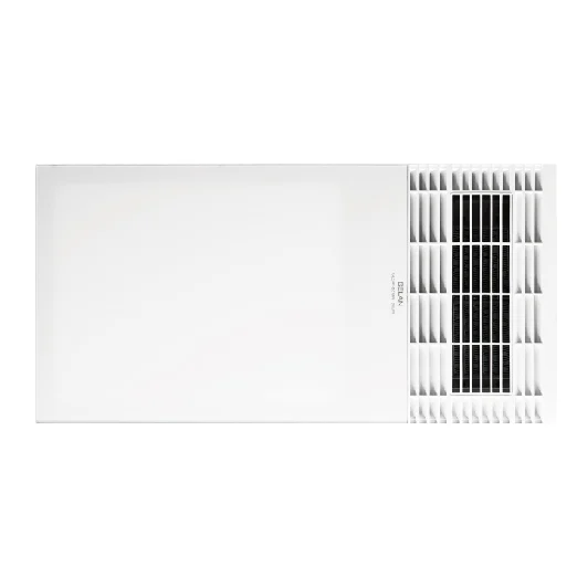 Đèn sưởi nhà tắm HAKAWA HK-DS29 đèn màn lớn 2 Đèn sưởi nhà tắm HAKAWA HK-DS29 đèn màn lớn