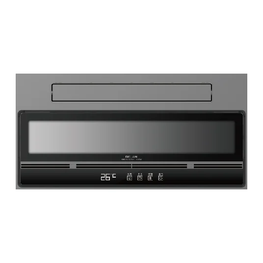 Đèn sưởi nhà tắm HAKAWA HK-DS31 màu xám, cảm ứng không dây