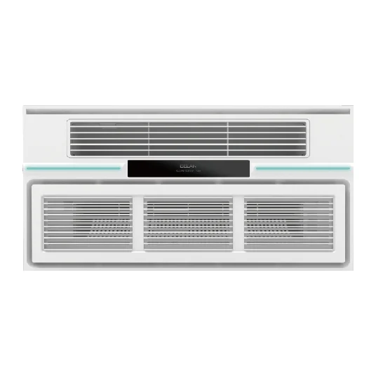 Quạt mát âm trần HAKAWA HK-QM03 300 × 600