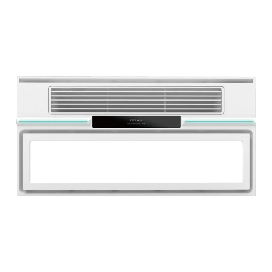 Quạt mát âm trần kèm đèn HAKAWA HK-QM07 300 × 600