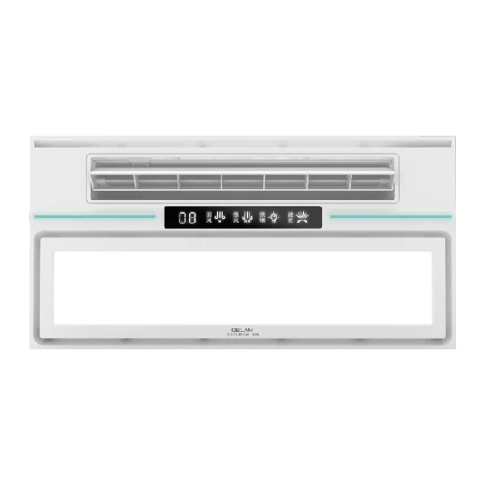 Quạt mát âm trần kèm đèn HAKAWA HK-QM13 cảm ứng không dây