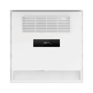 Quạt sưởi nhà tắm HAKAWA HK-DS03 mặt vuông 30 cm